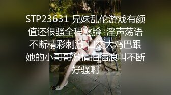 2024年新作，秀人网人气女神，【杨晨晨】，气质职业装OL，黑丝无内诱惑，大长腿撩人的眼神，摄人心魄