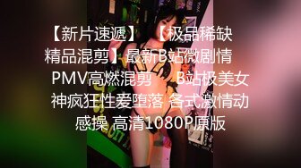 皇家华人传媒AV剧情新作-微醺AV女优邻居激情偶遇一战到底 骑乘位无尽射出