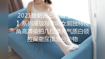 【新速片遞】 《重磅泄密⚡宅男女神》推特OnlyFans超级人气小仙女【欲梦】最新付费私拍2部~古装情趣被炮友爆操+隔着丝袜道具紫薇