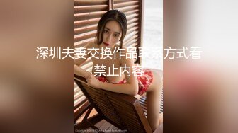 猥琐肥猪哥下药迷翻美女同事带回酒店各种道具玩弄大肥鲍啪啪