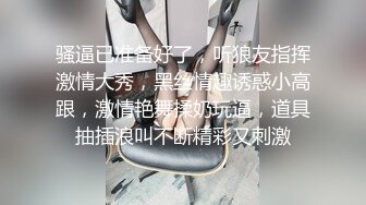 后入00后大学生母狗女友