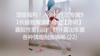 这种感觉很棒！！！