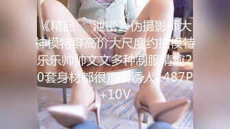 颜值巅峰九头身尤物 PloyPolly 福利合集[298P+35V/1.35G]