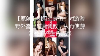 早期东莞ISO桑拿系列 带你一起体验传说中男人的天堂 东莞ISO系列 (36)