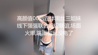 【91鲍先生探花】眼镜小哥今晚双飞，约两骚熟女操逼，操完一个再换，扶着屁股后入