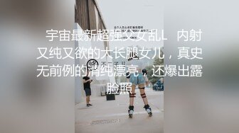  猛男探花寻欢记_啪啪第二场，这对美乳真是爱了爱了，又抠又舔，对白精彩