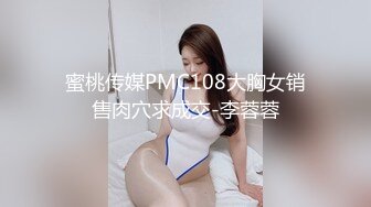 【 KFC 】粉色头发学生妹独自逛街。浅蓝色内内毫无察觉被CD [1.96G/MP4/04:44]