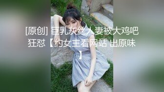 【新速片遞】黑丝高跟大奶美眉吃鸡啪啪 啊啊受不了了 骚逼好痒 被小哥哥摸的尿尿直喷求操 粉鲍鱼水真多边操边喷 