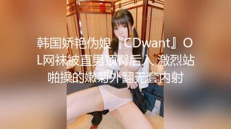 乌克兰美女Mila Azul的Onlyfans最新大合集，各种道具秀尺度更大，肛塞、假jb、电动玩具自慰【730V】 (52)