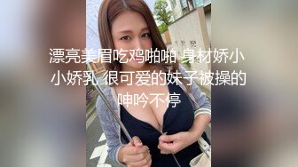 国产AV 鲸鱼传媒 JY01 绿头鱼实验室之炮机测评