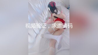 抄底美少妇