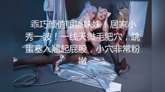 性感黑丝美腿女秘书✿极品身材的OL女秘书巨乳柳腰丰臀衣服还没脱完被后入一边打屁股一边辱骂用力操喷了一床