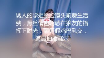 阿姨上位全自动 这表情估计也是好久没有爱爱