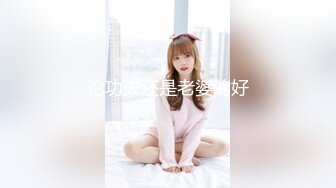 【剧情之王❤️奇葩偷情】带老婆去医院做B超 总感觉怪怪的 B超仪上竟然看到了有东西在抽插子宫？高清1080P原版无水印