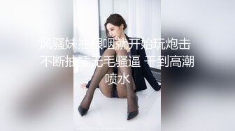 ✨反差小淫娃✨巨乳身材学妹〖小巨〗非让我把套摘了，白虎一线天馒头粉屄相当反差，身材一级棒的小可爱