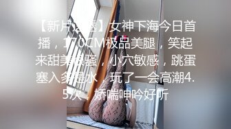 【AI换脸视频】刘亦菲 性欲觉醒大痉挛无码 中