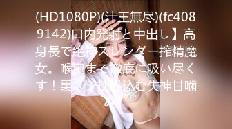 TM0054 黄雅曼 路人湿身我给伞（上） 肉棒代替男友给她温暖 天美传媒