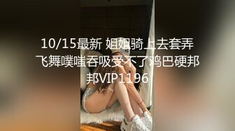 [2DF2]老色鬼村干部大白天废弃厂房约会村会计少妇打地铺半推半就给肏了貌似内射 - [BT种子]