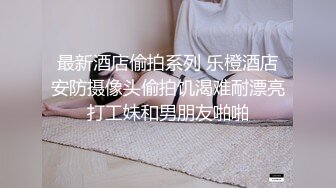 我的妞你好美