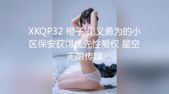 PME-137 吴文淇 臣服在高冷上司的SM淫欲 臣服在高冷上司的SM淫欲 蜜桃影像传媒