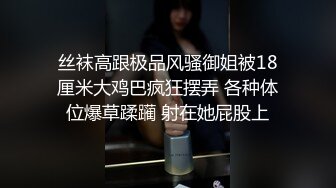 清纯可爱的小少女衣服下竟是波涛汹涌