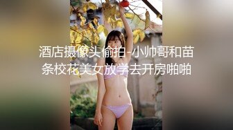 【女厕春光偷拍】最新震撼流出旅游区女厕 美女蜜臀排队近距离欣赏骚穴 细腻嘘嘘夹屁眼 多半年轻女大学生