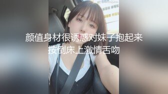 【核弹❤️网红吃瓜】李雅✨ 极品抖音爆乳嫩模被调教泄密 肛塞拉珠尽情玩弄小穴后庭 湿嫩白虎无套肏穴反差婊.MP4