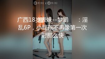 【极品女神巨乳淫娃】绝美爆乳梦幻女神『辛尤里』最新魅乳私拍《挑战三女互玩》女神云集 互玩爆乳呻吟