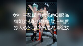 公司刚毕业的人事小美女