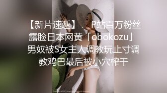 【新片速遞】 麻豆传媒 BLX0012 羞涩女儿和爸爸的不伦之恋-韩棠【水印】