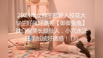 【新片速遞】第一无毛白虎18卡哇伊萌妹，学生制服双马尾 ，假屌爆插极品粉穴，浴室坐在地上自慰 ，用水冲洗逼逼 ，掰开小穴特写[1.12G/MP4/01:40:05]