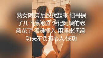 「唐伯虎」可爱俏皮小萝莉乖巧依偎舔舐鸡巴的样子真反差