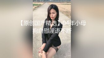 91猫先生~2K增强~迈凯轮车模杂集~感受异域风采，狂艹不止！