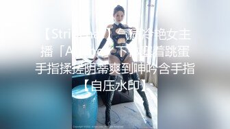 【新片速遞】  漂亮轻熟女 你这个不行那个不行不玩了 哥们叫个大姐上门服务 口硬了就开车 两分钟就结束战斗 