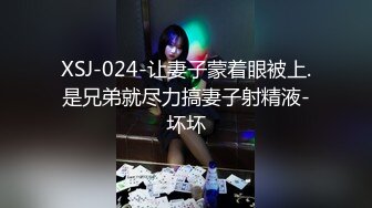 kcf9.com-云盘泄密，国语对话，小情侣出租房露脸性爱自拍，漂亮女友好反差，口活手活一流，呻吟销魂高潮脸