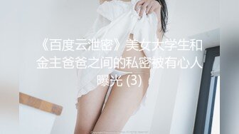  2024-06-04 绝对领域LY-059请和我的妻子做爱