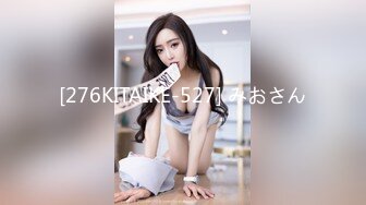 【4K增强-无码破解】-HND-147u-AI