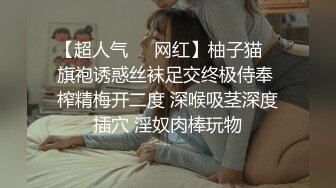 微露脸调教情趣内衣女大学生蕾蕾