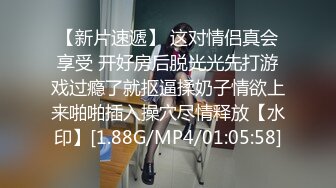 变态公交车上偷拍白领裙底