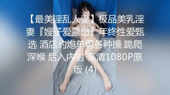 听声音可以撸射（第一视角）