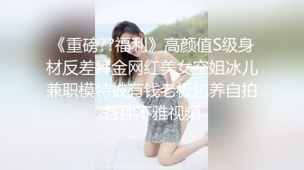 高颜值超漂亮的网红脸蛋TS美女口爆帅小伙的大鸡鸡样子特别淫骚