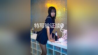 调教大二学妹