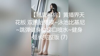 黑丝大奶美少妇 上位骑乘全，自动 被无套输出 内射 奶子哗哗 逼毛浓密