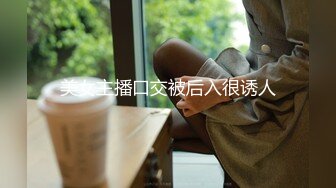 单位女厕近距离欣赏美女同事的大黑鲍