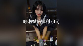 犯罪级美臀『Creamspot』最新合集 翘臀少女的牛仔裤被撕裂再被幻龙大鸡巴插烂 高潮痉挛白浆四溢 下