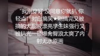 贝拉-水果摊女老板的特殊服务