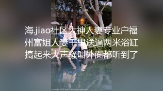 ★☆极品流出☆★颜值身材不输一线模特，极品风骚御姐重庆楼凤施工妹【雨涵】私拍②，抓龙筋毒龙足交口爆啪啪，太会玩最懂男人的女人V (6)