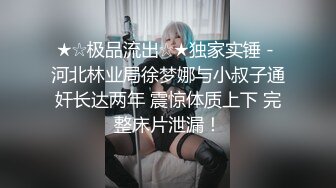 -医院休息室 女主车灯超大给大肉棒操的高潮不断