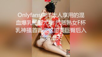 超市購物藍蕾絲透明內美女,誘人陰毛清晰可見