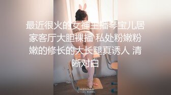 00后清纯女神级萌妹KTV赴约,碎花连衣裙少女感十足,KTV里边唱歌壹边拿啤酒瓶摩擦小茓